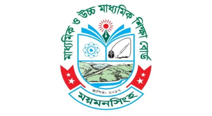 এইচএসসির ফল প্রকাশ: ময়মনসিংহ বোর্ডে পাসের হার ৫১.৪৪%, জিপিএ-৫ পেলেন ২১৩৭ জন